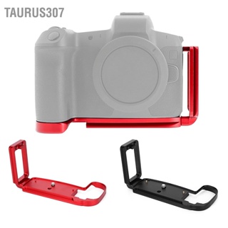 Taurus307 ด้ามจับโลหะรูปตัว L สำหรับกล้องมิเรอร์เลส Canon EOS-R