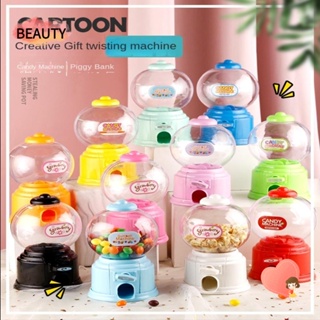 Beauty ขนมหวาน 8 สี|เครื่องจ่ายลูกอมพลาสติกน่ารัก สําหรับตกแต่งบ้าน