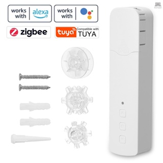 Tuya ZigBee M515EGZT มอเตอร์ม่านลูกปัดอัจฉริยะ ควบคุมผ่านแอปมือถือ ควบคุมด้วยเสียง TOLO-9.7 สําหรับบ้าน โรงแรม