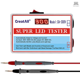 Ca-300v บอร์ดทดสอบประจุไฟ LED แบบพกพา พร้อมสวิตช์ TOLO-9.7