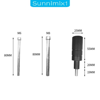 [Sunnimix1] อะไหล่เมาท์ขาตั้งไฟหน้า อลูมิเนียม อเนกประสงค์ ติดตั้งง่าย สําหรับรถจักรยานยนต์