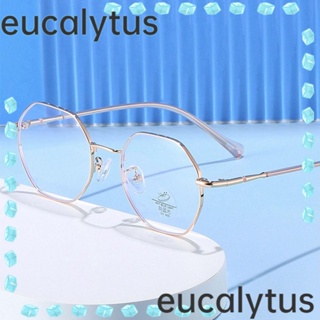 Eucalytus1 แว่นตา ป้องกันแสงสีฟ้า กรอบเบาพิเศษ ทนทาน สําหรับผู้ชาย และผู้หญิง