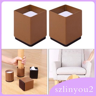 [szlinyou2] ที่ยกขาเก้าอี้ เฟอร์นิเจอร์ ทรงกลม ขนาด 4x5 ซม. สีดํา