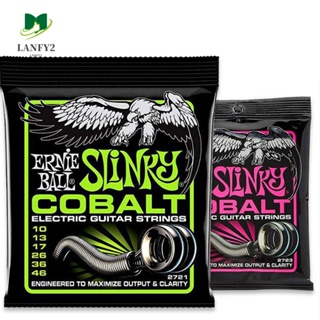 Alanfy Ernie Ball สายกีตาร์ไฟฟ้า เสียงโคบอลต์ ปลายต่ํา ตอบสนองต่อฮาร์โมนิก ความรู้สึกดีเยี่ยม สากล สําหรับกีตาร์ไฟฟ้า