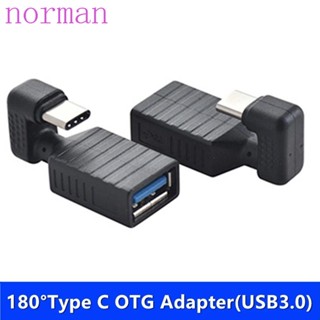 Norman อะแดปเตอร์แปลง Type-C เป็น USB 3.0 แบบพกพา สําหรับเมาส์ คีย์บอร์ด