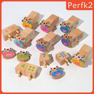 [Perfk2] ของเล่นบล็อกไม้ Montessori สําหรับเด็กผู้หญิง อายุ 4 5 6 ปี 10 ชิ้น