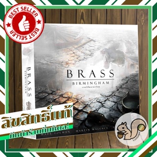 Brass: Birmingham [TH] / [TH/EN]