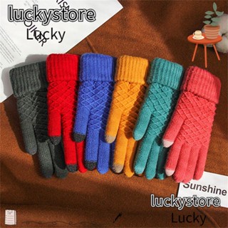 Lucky ถุงมือถัก หนา นุ่ม อบอุ่น เต็มนิ้ว สําหรับผู้หญิง ผู้ชาย