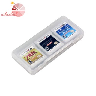 กล่องเก็บการ์ดเกม 6 in 1 สําหรับ Nintendo 3DS XL LL NDS DSi