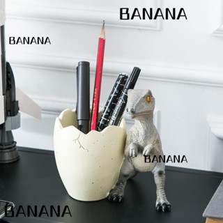 Banana1 กล่องใส่ปากกา ดินสอ เรซิน อุปกรณ์ตั้งโต๊ะ สํานักงาน
