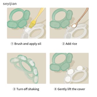 【Syj】แม่พิมพ์ข้าวปั้น ซูชิ ข้าวปั้น ข้าวปั้น เบนโตะ ทรงกลม สร้างสรรค์ DIY