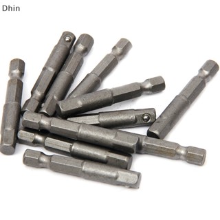 [Dhin] ดอกสว่านไฟฟ้า คุณภาพสูง พร้อมซ็อกเก็ตประแจเหล็ก 2 ชิ้น สําหรับ Rachet Hand Tools COD