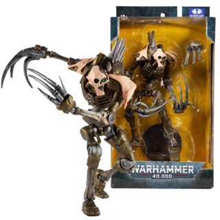 [Warhammer ของแท้] McFarland Skinner ฟิล์มสีขาว ขยับได้ 23 ซม.