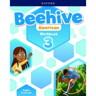 Bundanjai (หนังสือเรียนภาษาอังกฤษ Oxford) Beehive American 3 : Workbook (P)