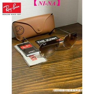 795q [ของแท้] แว่นตากันแดด Ray Ban Aviator Rb 3025 004/51 เกรดกันเมทัล สีน้ําตาล 58 มม. gWbE NUr3 5Hl5 V4CD OFZZ