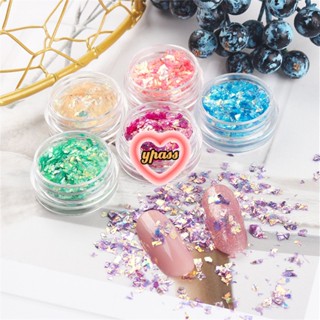 CYREAL CYREAL Nail Enhancement Cellophane Aurora Irregular Patch Diamond Glitter Mermaid หลายสี