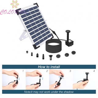 【COLORFUL】Water Feature Pumb Fountain Pumps Powered Water Feature Solar Panel Pumb