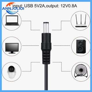 Ann ตัวแปลงสายเคเบิล USB 5V เป็น DC12V 8 ตัวเชื่อมต่อ สําหรับเราเตอร์ WIFI