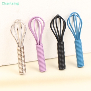 &lt;Chantsing&gt; โมเดลเครื่องตีไข่ ขนาดเล็ก 1:12 DIY อุปกรณ์เสริม สําหรับตกแต่งบ้านตุ๊กตา ลดราคา 1 ชุด