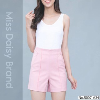 Miss Daisy กางเกงสั้น No.5007 เอวสูง ผ้าSpandex