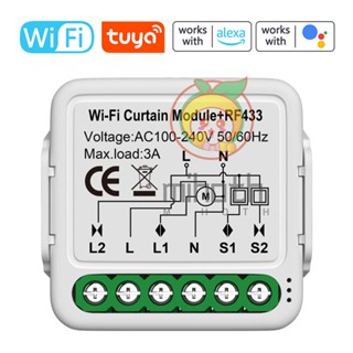 Tuya โมดูลสวิตช์ควบคุมผ้าม่านอัจฉริยะ WIFI ควบคุมผ่านแอป สําหรับ Alexa และ Google Assistant
