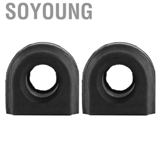 Soyoung 2pcs Front Axle  Sway Bar Bushing Left Right 31356777933 Fit for F10 F11 F12 520d 520i 528i 640i