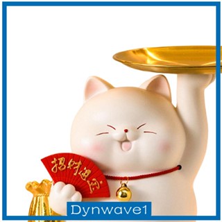 [Dynwave1] กล่องเก็บกุญแจ รูปปั้นแมวเรซิ่น สําหรับบ้าน ออฟฟิศ