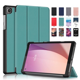 เคสแม่เหล็ก แบบพับได้ สําหรับ Lenovo Tab M8 4th Gen TB-300XU TB-300FU M8 HD M8 FHD 8.0 นิ้ว TB-8705 TB-8705F TB-8705N TB-8506