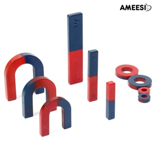 Ameesi ของเล่นวิทยาศาสตร์ ฟิสิกส์ U/Bar/Ring เสริมการเรียนรู้เด็ก 9 ชิ้น