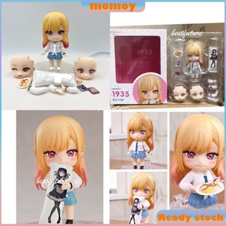 ใหม่ Nendoroid Kitagawa Mari #1935 ของเล่นฟิกเกอร์ Articulado Present