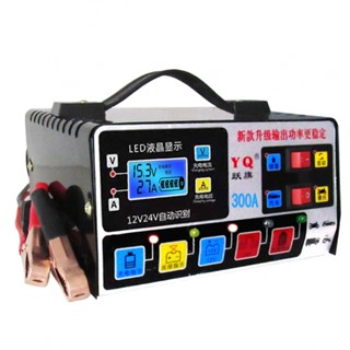 เครื่องชาร์จแบตเตอรี่รถยนต์ 12V 220W 24V สําหรับแบตเตอรี่รถจักรยานยนต์