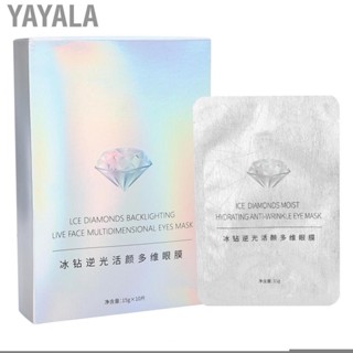 Yayala Moisturizing Eye     Improve Dark Circles Anti‑ Solution Practical for Fading Wrinkles and