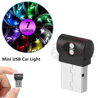 หลอดไฟ LED 7 สี USB พร้อมปุ่มควบคุม หลากสี สําหรับตกแต่งภายในรถยนต์