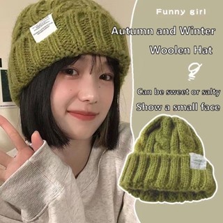 หมวก ​บีนนี่ ผ้าไหมพรม ยืดได้เยอะ ใส่ได้ทั้งชายหญิง พับได้ beanie hat สไตล์ street Y2K hiphop สีพื้น