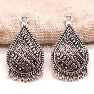 จี้สร้อยคอ รูปหยดน้ํา 8 หลุม โลหะผสม diy อุปกรณ์เสริม
