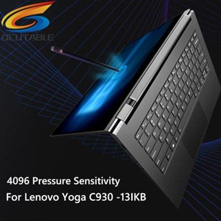 [Qcutable.th] ปากกาสไตลัสอัจฉริยะ สําหรับ Lenovo Yoga C930-13IKB แล็ปท็อป แท็บเล็ต หน้าจอสัมผัส