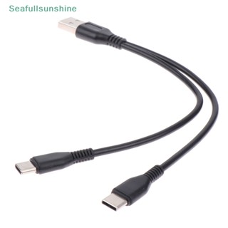 Seaf&gt; สายชาร์จลิเธียมลิเธียม Type-C ชาร์จ USB สําหรับมัลติมิเตอร์ ไมโครโฟน 1 ชิ้น