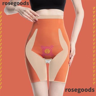 Rosegoods1 กางเกงชั้นใน ขาสั้น ยางพารา 5D ไม่มีขอบ ปลอดภัย สําหรับผู้หญิง