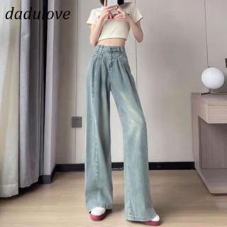 DaDulove💕 New American Ins High Street Retro Jeans Niche High Waist Loose Wide Leg Pants Large Size Trousers