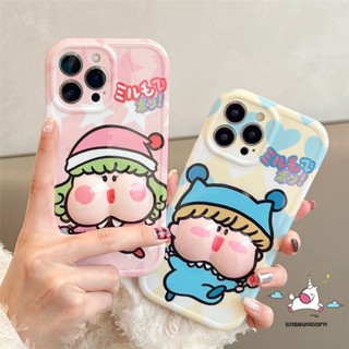 เคสโทรศัพท์มือถือนิ่ม ปิดด้านหลัง ลายการ์ตูนมิรุโมะ 3D สร้างสรรค์ สีวาว สําหรับ iPhone 7Plus 11 14 12 13 Pro MAX 6 6s 7 8 Plus XR X XS MAX SE 2020