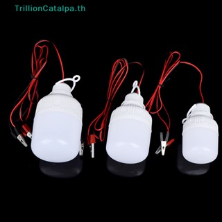 Trillioncatalpa หลอดไฟ Led 12V 5W 9W 15W แบบพกพา