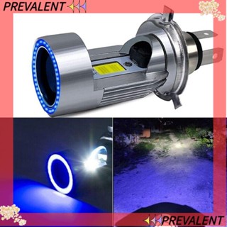 Preva H4 หลอดไฟหน้า Led Cob พร้อมรูรับแสง หลอดไฟหน้า Hi/Lo Beam