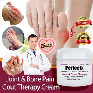 CYREAL CYREAL Perfectx Intensive Joint And Bone Therapy Osteoarthritis Cream Collagen Cream ครีมรักษาโรคเก๊าท์สำหรับอาการปวดและข้อ