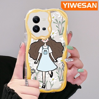 เคสโทรศัพท์มือถือแบบนิ่ม ใส ลายดอกไม้ เด็กผู้หญิง สีครีม หลากสี สําหรับ VIVO V25 5G V25E X80 Lite V21E Y73 2020