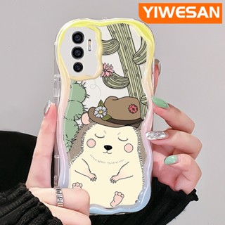 เคสโทรศัพท์มือถือ แบบใส ลายการ์ตูนกระรอกน้อยน่ารัก สีครีม สําหรับ VIVO V23E 4G V23E 5G V23 Pro V23i 5G S12 5G Y75