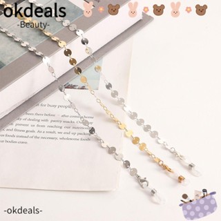 Okdeals สายโซ่คล้องแว่นตา ทรงกลม ป้องกันการสูญหาย