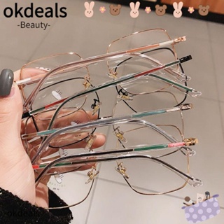 Okdeals แว่นตาป้องกันแสงสีฟ้า แบบพกพา กรอบเบาพิเศษ ทนทาน สําหรับสํานักงาน