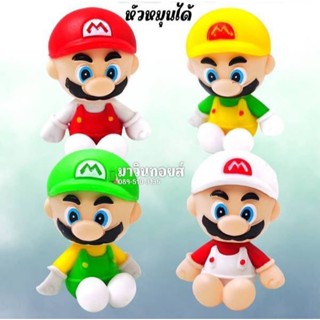 Super Mario Bros Figure and Friends Topper Kue มาริโอ้ บรอส ชุด 4 ตัว