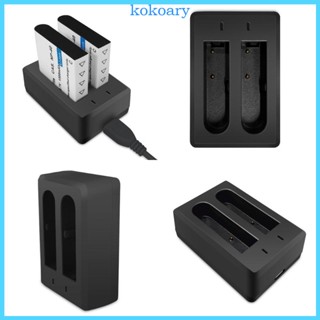 Kok NP40 แท่นชาร์จแบตเตอรี่ แท่นชาร์จคู่ Micro USB อะแดปเตอร์ชาร์จแบตเตอรี่