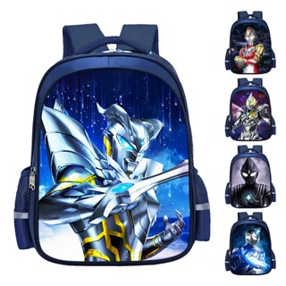 Siro Altman Schoolbag Baby Boy Kindergarten Primary School Student Schoolbag Grade 1 to Grade 5 Sixth Children Large Capacity aRhL